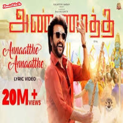 Annathanda Tamil Dj Remix